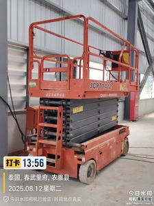 <span class=keywords><strong>ราคา</strong></span>โรงงาน 4ม. 6ม. 8ม. 10ม. 12ม. 14ม. 16ม. 18ม. โต๊ะยกแบบกรรไกรไฮดรอลิกขับเคลื่อนด้วยตัวเอง แท่นยกไฟฟ้าแบบเดินได้ - Product Image 3