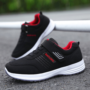 Nuove Scarpe da <span class=keywords><strong>Tennis</strong></span> e Passeggio da Uomo 1928, Sneakers Allacciate Comode e alla Moda, Scarpe Casual Stile Passeggio per Uomo - Product Image 1