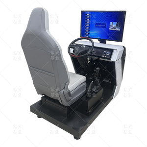 Équipement <span class=keywords><strong>de</strong></span> formation pour auto-école à haut rapport coût-efficacité - Simulateur <span class=keywords><strong>de</strong></span> <span class=keywords><strong>conduite</strong></span> automobile, fabricant source - Product Image 5