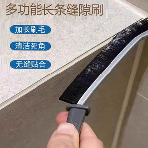 Bathroom Crevice Cleaning <b>Brush</b> Black Strip Nylon Bristles Long Handle For Narrow Spaces Household Use - Product Image 4