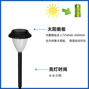 Lámpara Solar para Jardín Hejia, Paquete de 4, Impermeable, con Estaca para Tierra y Tapa de Plástico, para Patio y Camino - Product Image 5