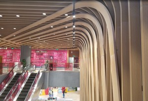 Panneau de plafond moderne en alliage d'aluminium personnalisé, anti-corrosion, ignifuge, imperméable, pour la décoration intérieure des immeubles de bureaux - Product Image 6