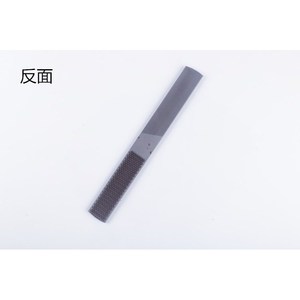 Lima plana para carpintería de 200 mm, 23x6 mm, corte bastardo, patrón único, para herramientas de carpintería - Product Image 2