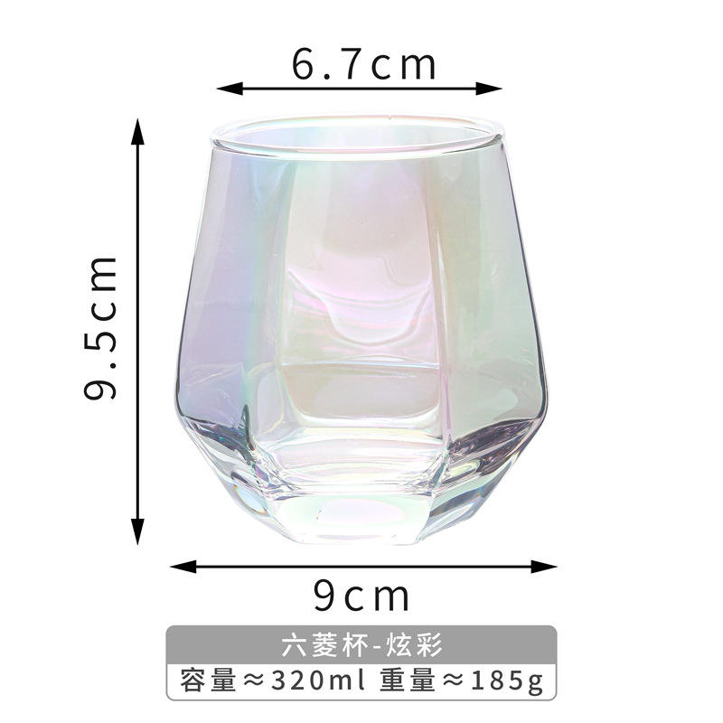 มีสีสัน