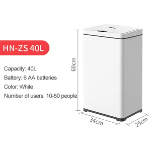 40L intelligent induction trash can household kitchen large size commercial hotel office electric smart waste bin manufacturer