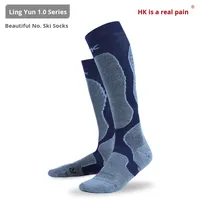 Chaussettes de sport d'extérieur professionnelles pour hommes et femmes, en laine mérinos, longueur mi-mollet, pour le ski, épaisses, tricotées, antidérapantes, avec logo sur le corps, pour l'hiver