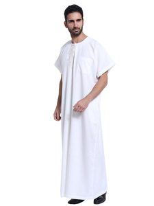 Tuta Lunga Estiva da <span class=keywords><strong>Uomo</strong></span> Musulmano Arabo in Poliestere Morbido Tinta Unita con Ricamo Frontale a Maniche Corte e Scollo a O, Vestibilità Ampia, per Commercio all'Ingrosso - Product Image 6