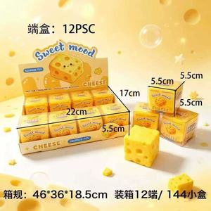 Jouet anti-stress <span class=keywords><strong>en</strong></span> forme de savon réaliste pour l'international, gadget de farce fabriqué au Guangdong - Product Image 6