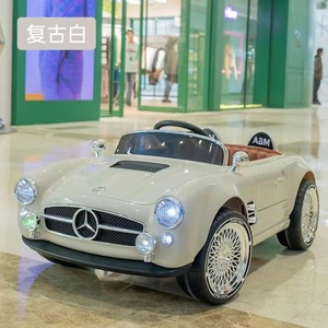Auto Eléctrico Abm Estilo Mercedes de 4 Ruedas para Niños, Vehículo de Juguete Unisex Azul con Control Remoto - Product Image 2