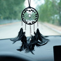 Attrape-rêves indien fait main en plumes, décoration murale, décoration de voiture, attrape-rêves Hunter Substance, cadeaux pour amis