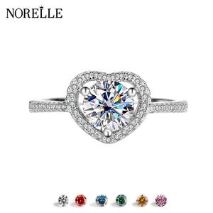 แหวนเงินแท้ 925 สำหรับผู้หญิง แหวนหมั้น แหวนสัญญา เครื่องประดับชั้นดี ประดับเพชร GRA รูปหัวใจ แหวนมอยส์ซาไนต์ทรงรัศมีสำหรับผู้หญิง - Product Image 1