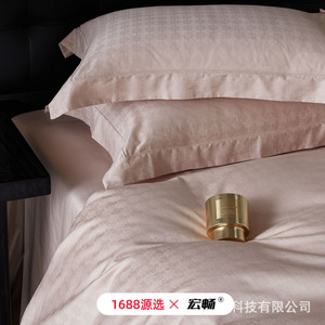 100S Long Staple Cotton Jacquard <b>Bedding</b> <b>Set</b> Solid Color Breathable Home Use Sheet Style Duvet Cover Pillowcase <b>Set</b> - Product Image 5