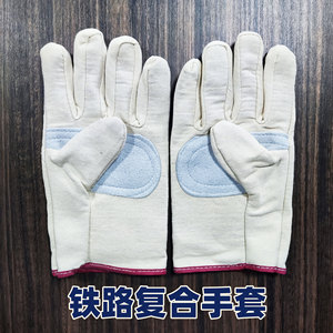 Welding <b>Gloves</b> Double Layer Canvas Thickened Fully Lined Machine Wear Resistant Stick Welding Protection - Product Image 4