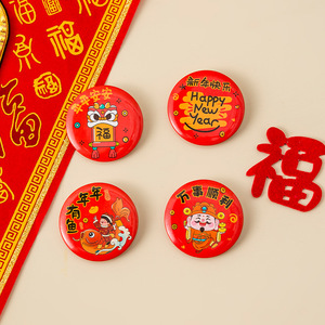 Broches mignonnes de dessin animé du Nouvel An, badges en fer, impression offset, accessoires décoratifs du Nouvel An chinois, cadeau pour enfants - Product Image 3