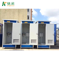 Toilettes mobiles en acier coloré à installation rapide et facile, portables, pour secours en cas de catastrophe, usage extérieur et camps isolés - En promotion