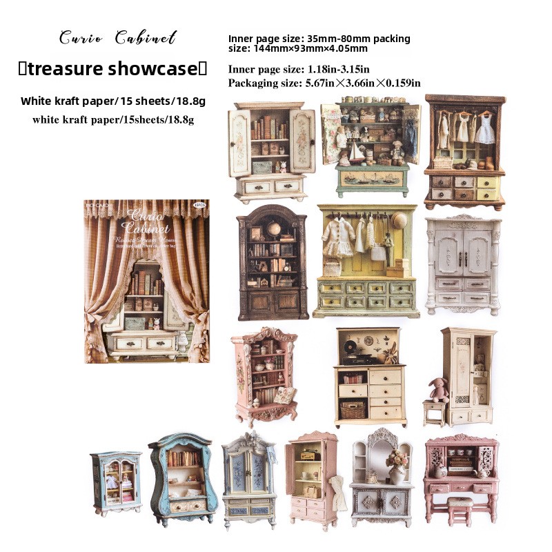 Une vitrine précieuse