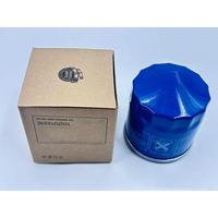Bestselling Engine System Parts Car Oil Filter 2630002503 26300-02503