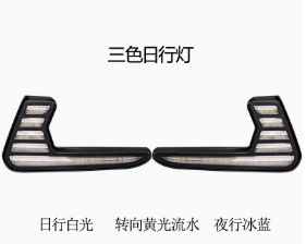 Three colors: white, yellow, and blue