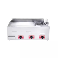 Friteuse à gaz commerciale en acier inoxydable 2026, vente en gros d'usine, friteuse et plancha à gaz pour restaurant et commerce