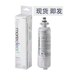 Cartucho de Filtro de Agua para Refrigerador Doméstico Kenmore 9690, Disponible para Dropshipping, Plástico, Almacén Transfronterizo - Product Image 1