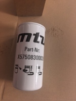 Cartouche filtrante X57508300028 pour moteur diesel MTU Detroit, pièces de rechange pour l'entretien, filtres neufs d'origine