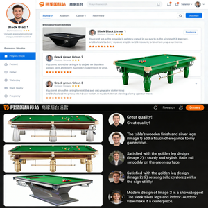 Mesa de Billar Pequeña de Alta Calidad, <span class=keywords><strong>Mini</strong></span> Mesa de Billar Portátil para Niños, Juego en Interiores y Actividad de Ocio en el Hogar - Product Image 5