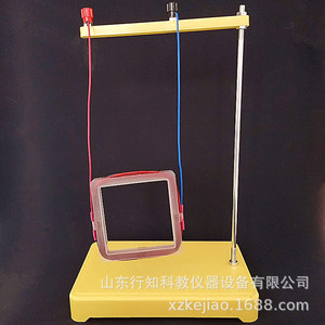 24017 Left and Right Hand Rule Demonstration Device: Effect of Magnetic Field on Electric Current (Middle School Teaching - Product Image 1