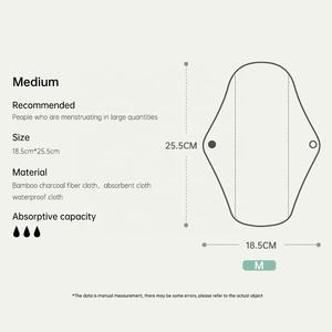 A02 assorbenti in tessuto periodo mestruale assorbenti riutilizzabili assorbenti igienici lavabili dimensioni M uso quotidiano colore misto 5 pz/set + 1 sacchetto - Product Image 2