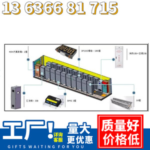 Conteneur de stockage d'énergie avec batterie LiFePO4, refroidissement par air, réseau hybride, communication RS485, système de cabine mobile préfabriquée - Product Image 2
