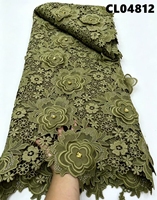 Dentelle Guipure Pêche en Gros, Tissu Brodé de Dentelle à Cordons et Paillettes pour Robes de Mariée Sénégalaises