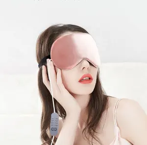 Удобная многоразовая Паровая повязка на глаза с электрическим подогревом USB, мягкая сатиновая шелковая маска для глаз для сна