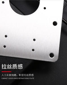 Feuille de réparation de charnière d'acier inoxydable de conception moderne pour des panneaux de porte GQK durable GL05711 de haute qualité pour l'usage de bureau à la maison - Product Image 4
