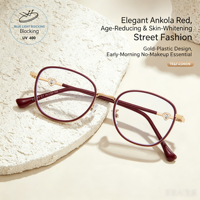 210263Montures de lunettes tendance pour filles, édition Love, TR or, polarisées, anti-lumière bleue