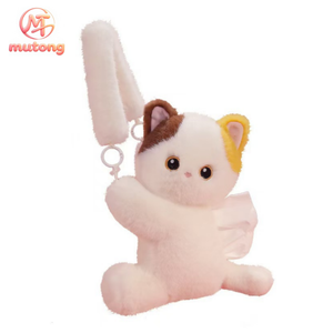 Boîte à mouchoirs pour voiture en peluche <span class=keywords><strong>chat</strong></span> mignon, design suspendu, cordon détachable, support <span class=keywords><strong>de</strong></span> serviettes en forme <span class=keywords><strong>de</strong></span> chaton <span class=keywords><strong>de</strong></span> dessin animé, doux et moelleux, décoration intérieure <span class=keywords><strong>de</strong></span> voiture - Product Image 1