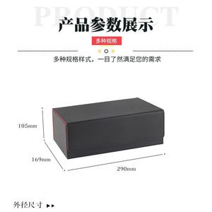 กล่องเก็บการ์ดแม่เหล็กสองแถวความจุขนาดใหญ่ สำหรับการ์ดนักกีฬา <span class=keywords><strong>วัน</strong></span>พีซ และอุลตร้าแมน - Product Image 6