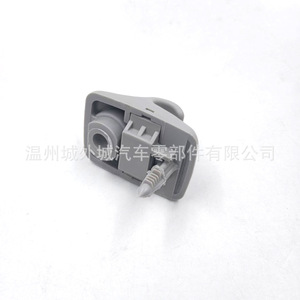 Clips para visera solar para Hyundai Ix25 Ceart Sonata Elantra Verna 85235C9000TTX, tipo tornillo, montaje en techo, material ABS - Product Image 3