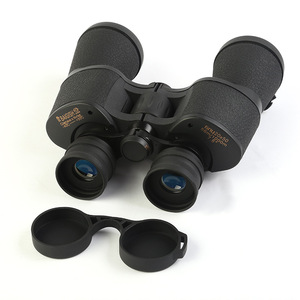 Baigish 20X50 Night Vision Binoculars High Magnification Outdoor Travel Use Civilian Telescopes - Product Image 5