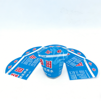 Étiquettes thermorétractables en PVC, bandes de sécurité imperméables pour bouteilles de boissons de 5 gallons avec indication d'inviolabilité et impression personnalisée
