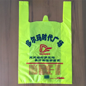 Bolsas de Plástico Personalizadas Lian Hong, Tipo Camiseta, Capacidad de 1-20 Kg, con Impresión de Logotipo, para Empacar Frutas, Snacks y Comida para Llevar de Tiendas - Product Image 4