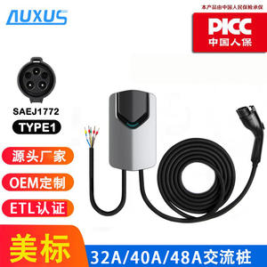 Borne de recharge murale certifiée ETL pour véhicules à énergie nouvelle, utilisation domestique, Mode 3, UCS-DP-32/40A/48A, matériau PC - Product Image 3