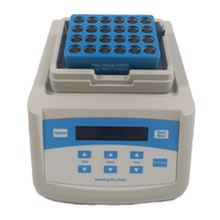 Agitateur thermostaté chauffant, mini incubateur à bain sec de laboratoire avec couvercle chauffant, plage de température 0-100, 110V/220-230V