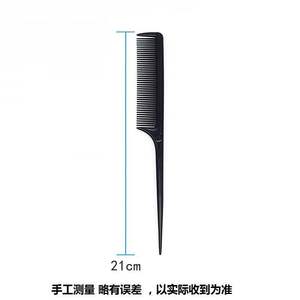 Logo personalizzato rosa ABS Oro pettine per capelli a denti larghi per lo Styling piastra per capelli con manico in metallo uso domestico pettine comune - Product Image 4