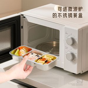 กล่องเบนโตะสแตนเลส 304 3 ช่อง กล่องอาหารกลางวันแบบพกพาปิดผนึกสำหรับการเตรียมอาหารเพื่อสุขภาพ - Product Image 2