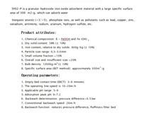 Média filtrant GFH pour l'élimination de l'arsenic, adsorbant granulaire à base d'hydroxyde de fer, capacité d'adsorption 6(As5+)g/kg, taille des particules 0,3-3,0 mm