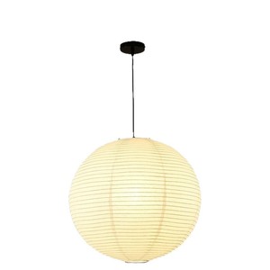 Paper Lantern Round Chandelier Led <b>Light</b> Source Switch Control For Living Room Bedroom Home Decor - Product Image 5