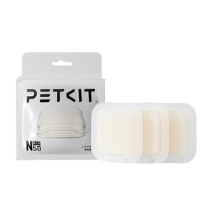 Tablette de toilette automatique pour chat PETKIT N50 avec adsorption au charbon actif pour chats et urine de chat - Product Image 1