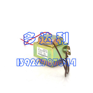 Transformador Honeywell 99-XFR-2AC24-25 220V a 24V Monofásico, Fuente de Alimentación Industrial - Product Image 2