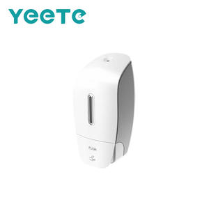 Distributeur de savon sans contact YEETE, hygiénique, compact, en ABS, à fixer au mur, 245x85x55mm, pour la maison, la cuisine, la salle de bain, le bureau - Product Image 1