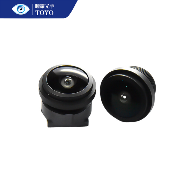 360 Degree Panoramic CCTV Lens 1.6mm Fisheye 2MP Resolution Large Aperture Waterproof Wide Angle Security Camera Lens