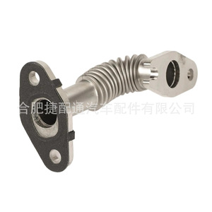 Tuyau d'huile Jiepeitong pour turbocompresseurs Fiat Opel, numéro de pièce JTD-03-X, taille standard, pièces de rechange automobiles de haute qualité - Product Image 3